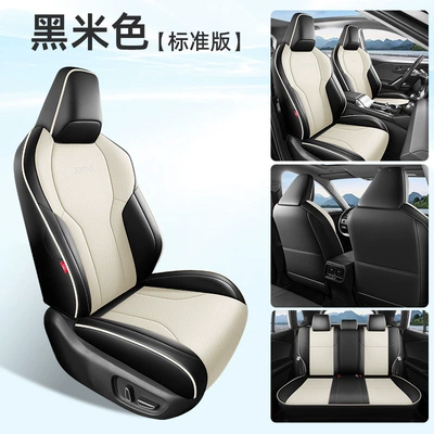 Seasons, Wear-Resistant Car Seat Cushion, Modelə uyğun (Original) oturacaq örtükləri - black-and-beige-standard-version-26-models-of-corolla