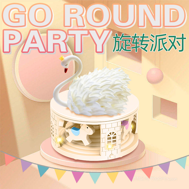 Gran carrusel máquina de postre con luz máquina de sushi con música automática giratoria pastel merienda pantalla