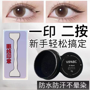 �۾�ӡ�·�ˮ������Ó�y1�뮋�۾����ֱ؂��y�b�����۾�����