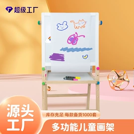 拼图、拼板;积木类;其他益智玩具