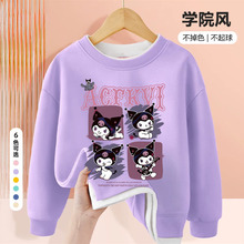 Ůͯ�كɼ��l���＾2025�¿���⃺ͯ�n���д�ͯ�����A�I���³�