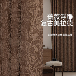 Rose Curtain Bedroom Advanced Sense New Light French Middle Style Chenille Jacquard Living Room Sunscreen Shading Curtain