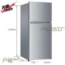 118升冰箱双门双温保鲜家用出租房BCD-118TMPA直冷
