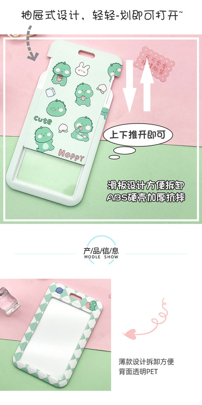 https://www.toonies.cn伸縮扣長掛繩_06.jpg_800x800.jpg