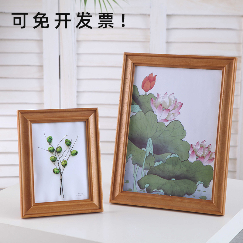 高端橡木擺台相框7寸10寸畫框 歐美國家 跨境專供亞馬遜外貿定製