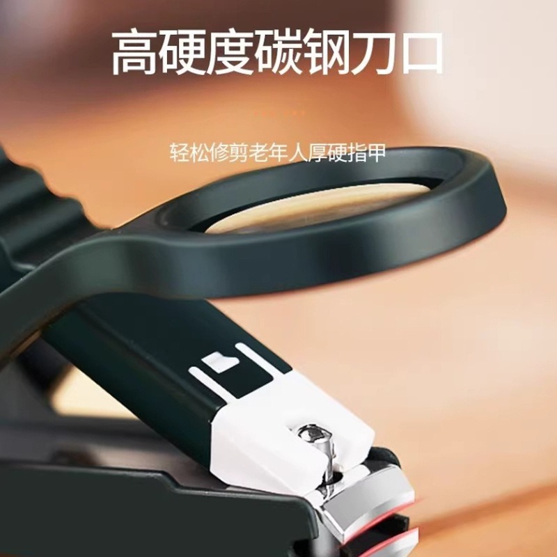 放大镜指甲刀老年人专用大号防飞溅指甲剪修剪厚硬甲单个指甲钳|undefined