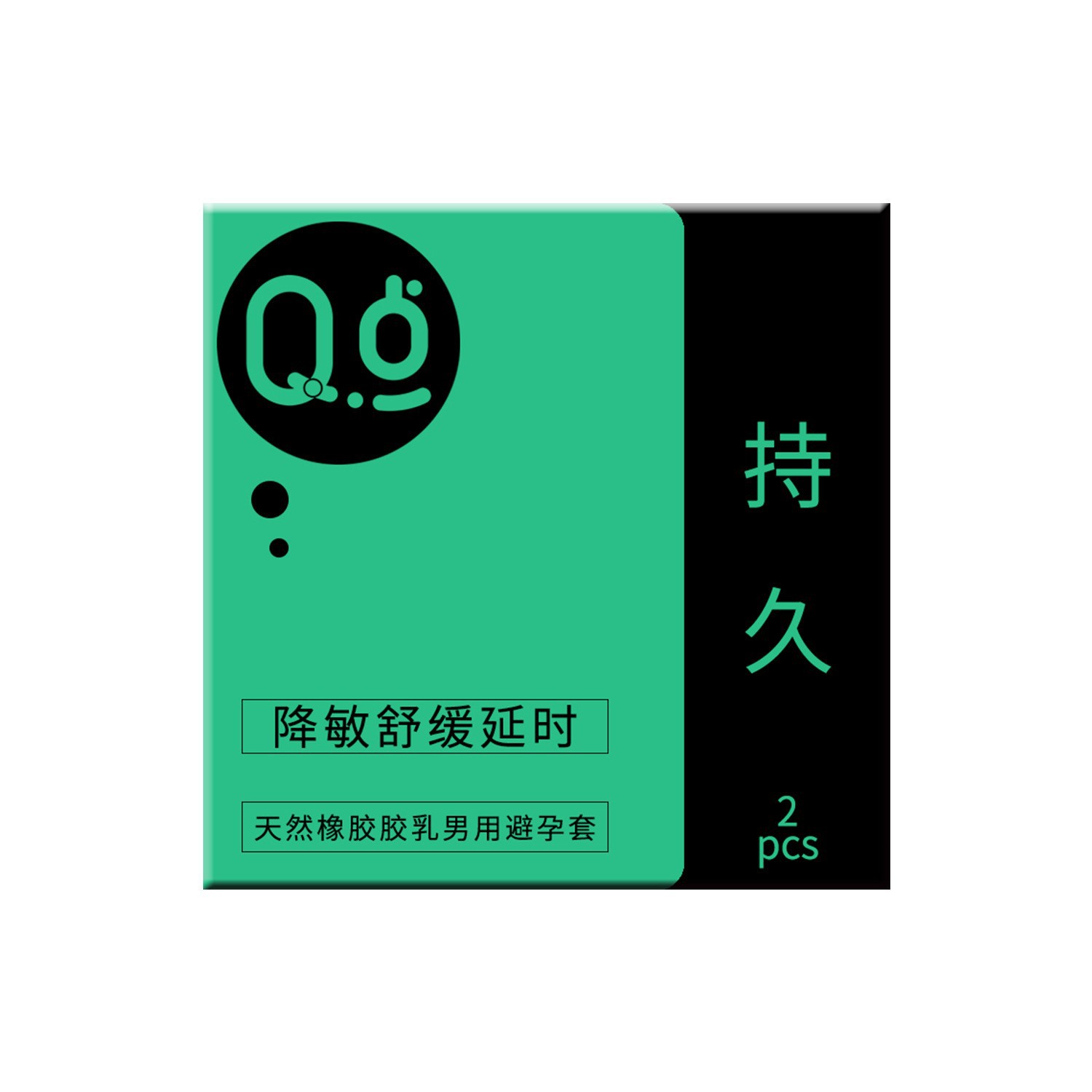 Jelly box-long lasting delay [1 box of 2 pieces]