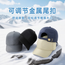 秋冬新品加绒棒球帽男款速干防水保暖鸭舌帽户外防寒毛绒帽子定制