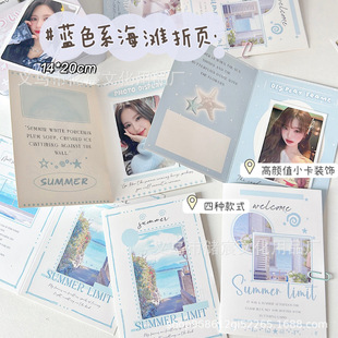 ԭ�����պ�߅��퓌��ۿ����ֵС�������������DIY�R����Ƭ����