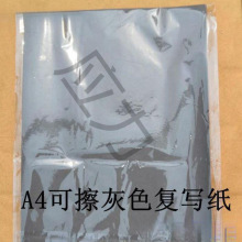 4ɲɫ͌4ӡRġL͌͌ɲ