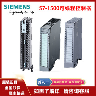 ԭ�bȫ��PLC���T�� 6EP1332-4BA00 S7-1500 �{�����Դģ�K�F؛