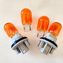 适用于本田七代八代九代雅阁前转向灯座前转弯灯底座方向灯卤素灯