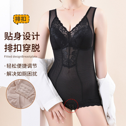 Factory Lace Sexy Romper Shapewear Bottoming Bra-free One-piece One-piece Live Crotch Vest Bra