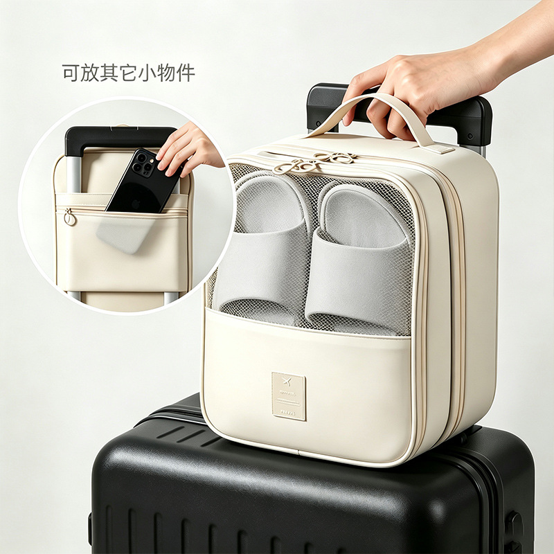 鞋子收纳袋出差旅行便携行李箱鞋包鞋套收纳盒防尘装鞋子收纳神器