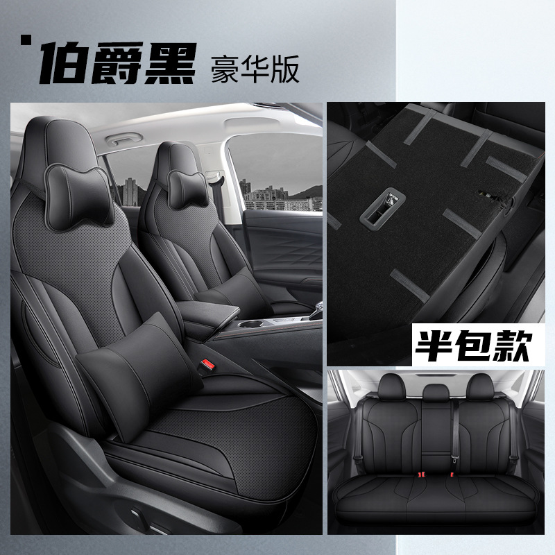 LTCS-[얼 블랙] 리어 하프 팩 디럭스 에디션