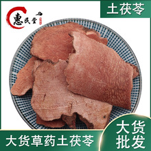 �����߼t���|�����ߺ�Ƭ������һ��������r�aƷ��Ҏ���Rȫ