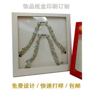 �Ʒ����b���������D���۹≺�y��Ʒ��Դһ��һ�a�ۯB����ӡˢ