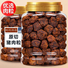 ţţʳʳXOζɳζЋDʳʳieʳƷ