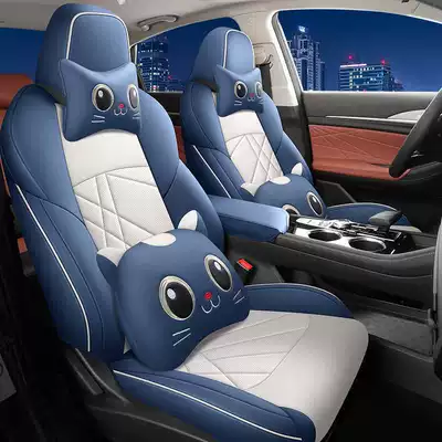Car Cushion Leather Cushion, Modelə uyğun (Original) oturacaq örtükləri - deep-sea-blue-cartoon-version-note-the-model-year-rear-half-package