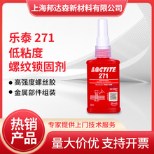 ��̩271 277 272 263 243 222 242 241�zˮ�ݼy�i�̄������ݽz�z