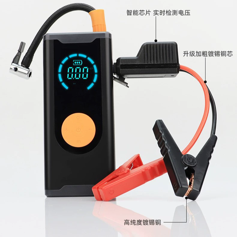Воздушный насос, источник питания, зажигалка, с LED-дисплеем, высокая мощность