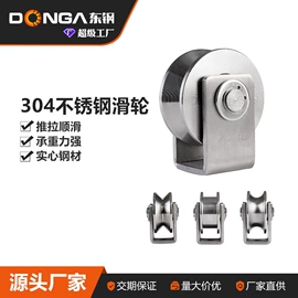 家具滑轨;家具合页;合页、铰链