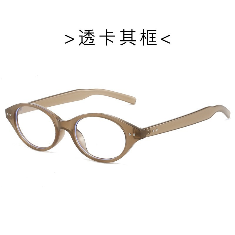 Nuevo estilo coreano Magilla personalidad literatura y arte espejo de luz plana gran cara adelgazante anteojos antiluz azul retrógrado marco de gafas GM para mujeres