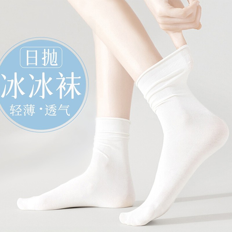 女性用サマーソックス、ナイロン、快適で通気性のあるアイスストッキング、日本のキャンディーカラーの薄いミッドカーフソックス、アイスソックス|undefined