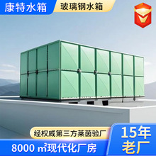 ������ˮ�������˷�������ˮ��SCM��λ��װƴ�����ʽ������ˮ��