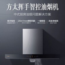 ��.̫EH36H�����͟��C�韟�C�Wʽ���ÏN��������������ͮx�C