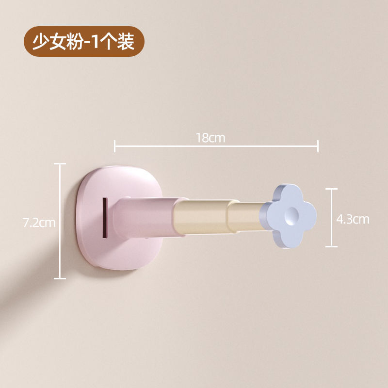 衣架收集器家用衣架收纳挂钩可伸缩免打孔阳台壁挂式多功能整理架|undefined