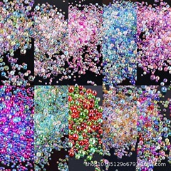 穴のない小さなボールビーズdiy透明幻彩ガラスビーズネイルビーズ水泡ビーズ気泡ビーズスポット