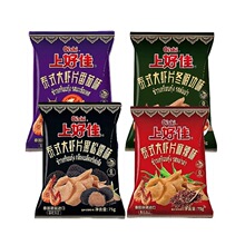 ̩���M�� �Ϻü�̩ʽ���rƬ75g �|�ρ���ɫ��ʳ׷����ʳƷ���l