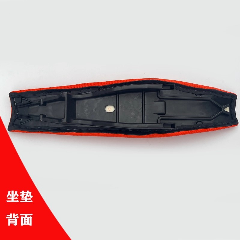 Suitable for Kewei K16 Ktmexcsxf Motorcycle Original Seat Cushion to Lower the Seat Height by 16-18