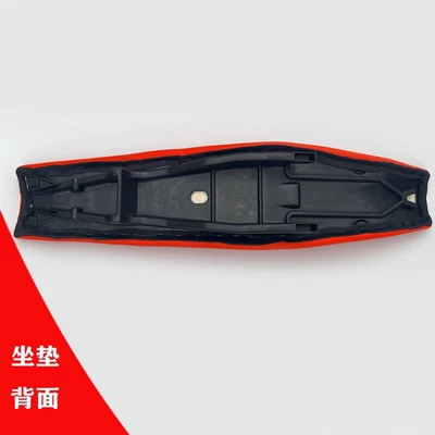 Motorcycle cushion Ktmexcsxf Motorcycle Original Seat