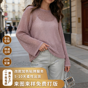�羳���Q���l���_˹Ů�b����Ů�b�U��ᘿ������A�I�����Lᘿ��S��