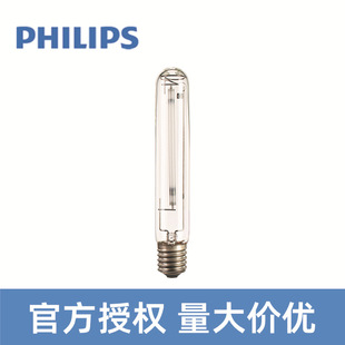 PHILIPS PHILIPS MASTER 600W 400V E40 1SL12 plant growth high pressure sodium lamp