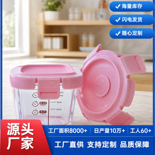 ��������󌚌��oʳ�뎧�̶ȋ냺���ܷ�ރ���в������r���oʳ��