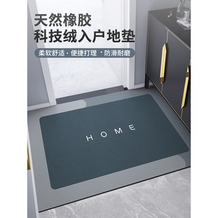 �R������T�|Ƥ��؉|������ˮ�ɲ����P�T���M�T�|����pvc�_2026