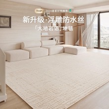 ��̺�͏d����z�p�ݸ߼��з�ˮ����ɳ�l�����ϴ�ɲ����ҵ؉|�¿�