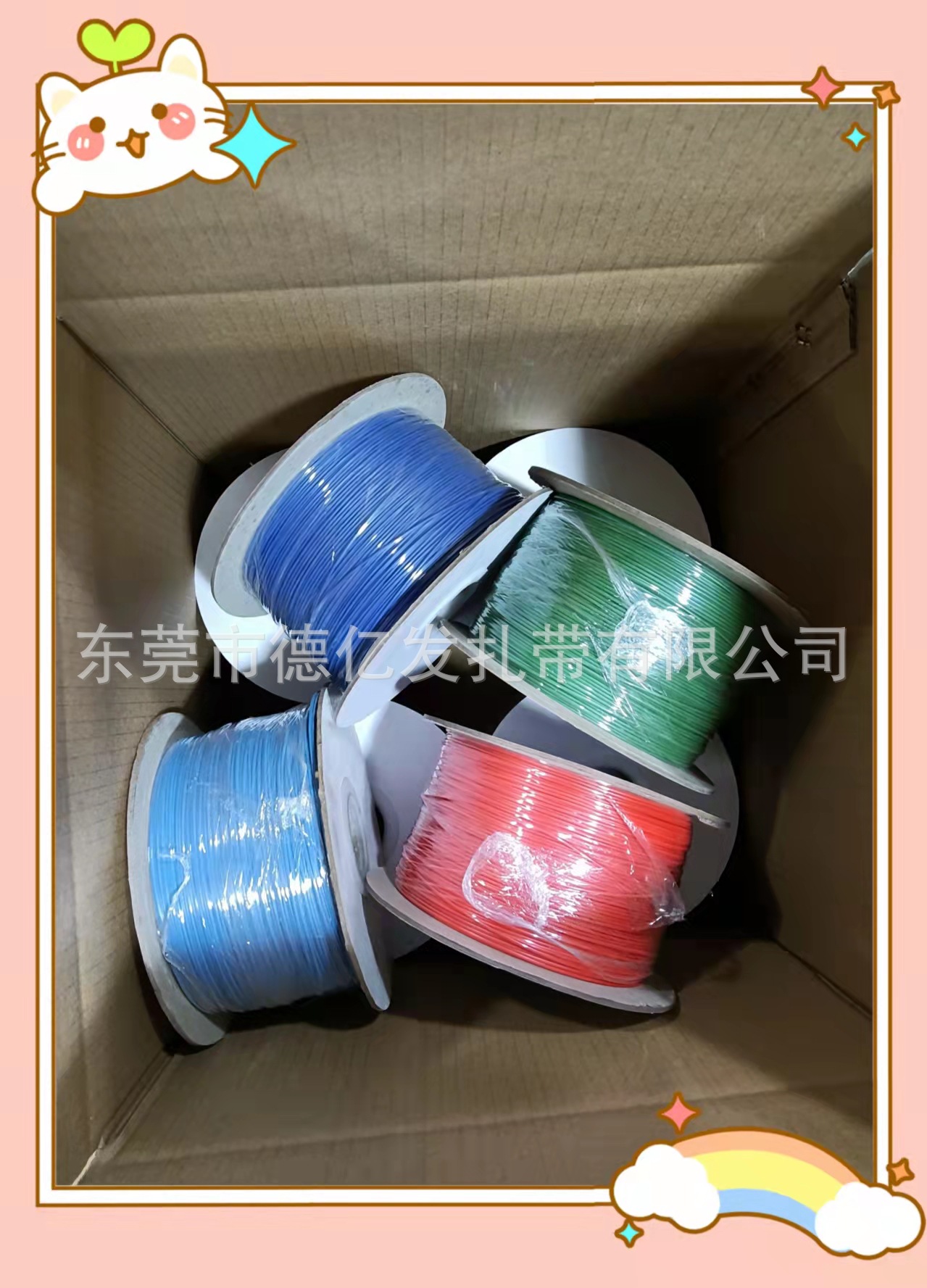厂家直销 扎丝电镀锌铁丝铁芯扎线 电缆数据线捆绑扎线 包塑扎带