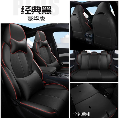 Plus Special Seat Cover All-Inclusive Modelə uyğun (Original) oturacaq örtükləri - yuan-plus-deluxe-edition-classic-black-all-inclusive-special-car