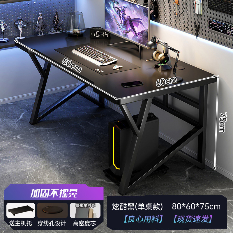 Escritorio de computadora blanco Escritorio de deportes electrónicos de escritorio Juego de escritorio y silla de oficina para el hogar Escritorio de dormitorio simple Escritorio de aprendizaje