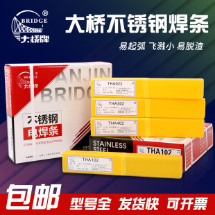 ���lA302 ���P�늺��lE309-16 ֱ�����l���lșо�Ᵽ���z���]