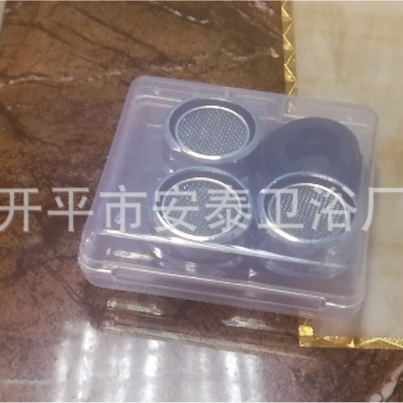 Estilo de comercio exterior grifo neto boquilla de filtro traje boquilla de salida de agua 3 Pack una caja