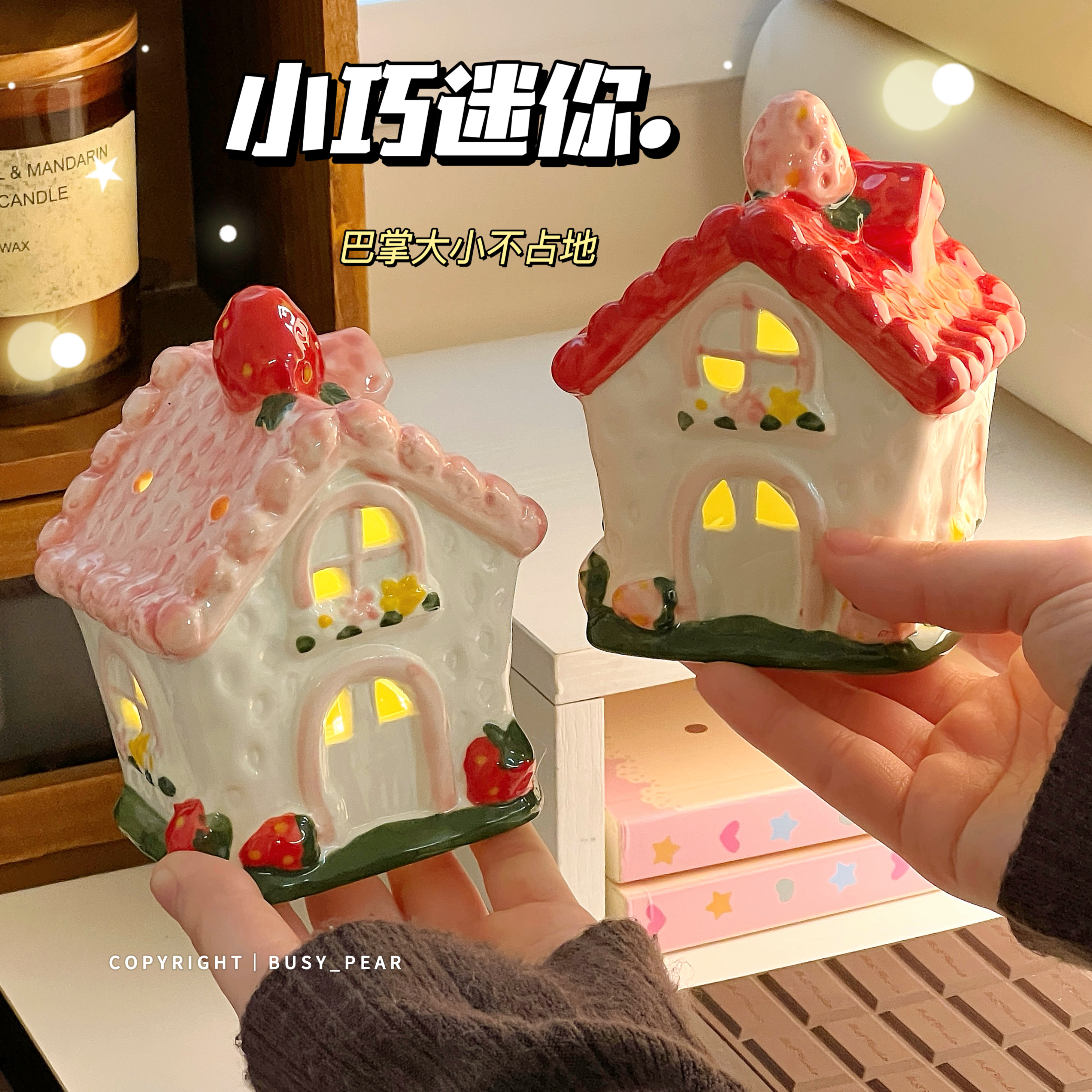 Lovely cerámica casa de fresas lámpara de noche día de San Valentín regalo de cumpleaños para niños decoración de escritorio adornos