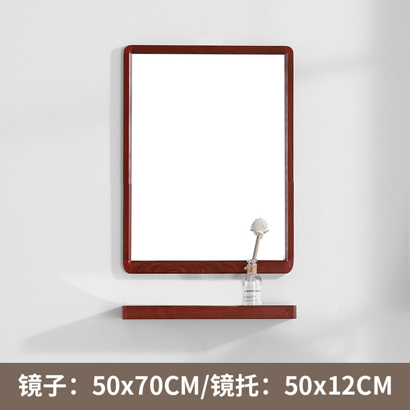 Rojo 50 × 70 espejo rack con barra de toalla