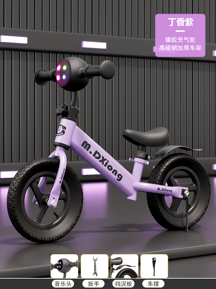 Vehículo de equilibrio mayorista 1 - 3 - 6 años sin scooter infantil de 2 años introducción coche paralelo scooter de dos ruedas