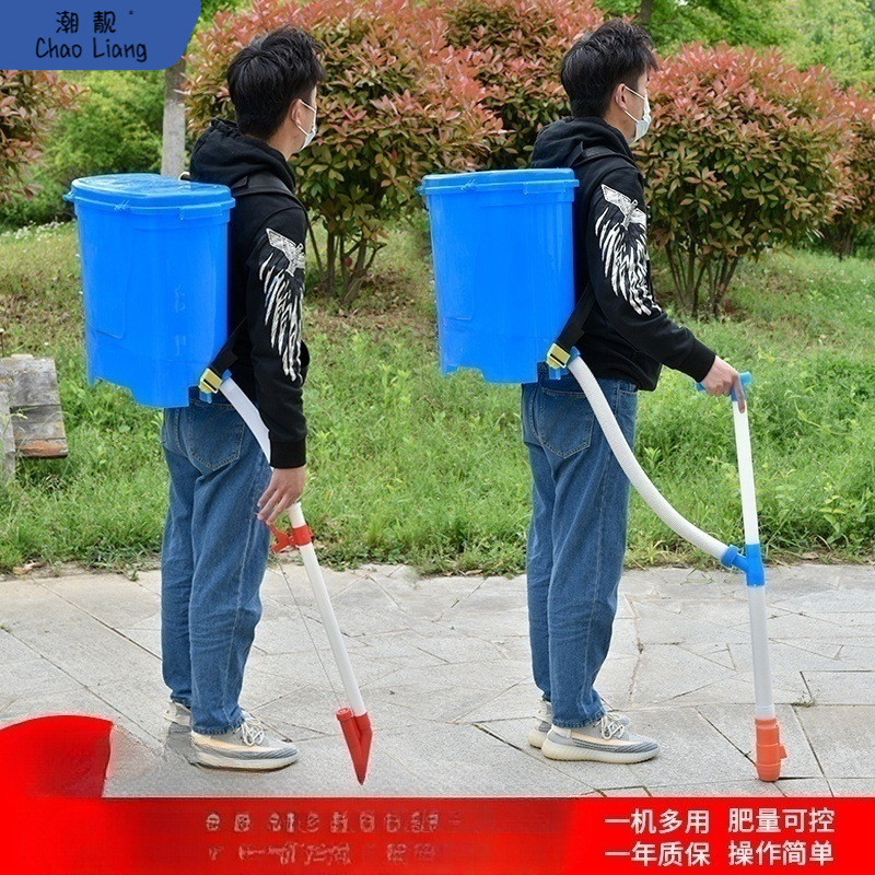背负式农用玉米施肥追肥器新型撒肥多功能工具手动下化肥机器包邮