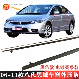 �m���06-11����˴�˼��܇�������l�≺�l �T�����b���